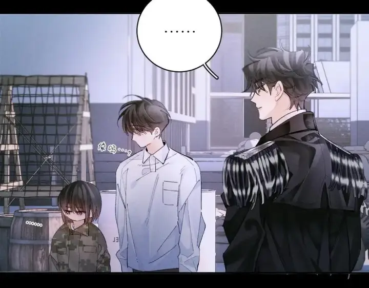 漫画《小蘑菇》第58话 扣分第42张图