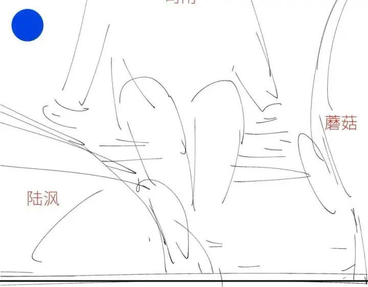 漫画《小蘑菇》第58话 扣分第89张图