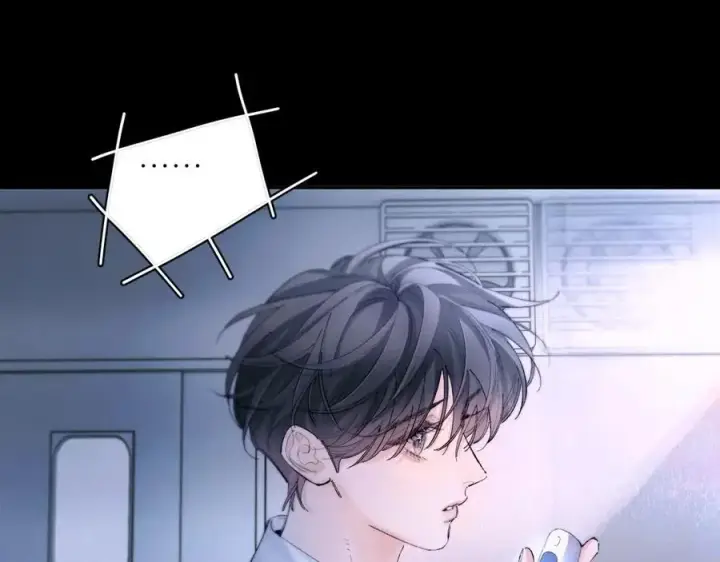 漫画《小蘑菇》第59话 都得死第26张图