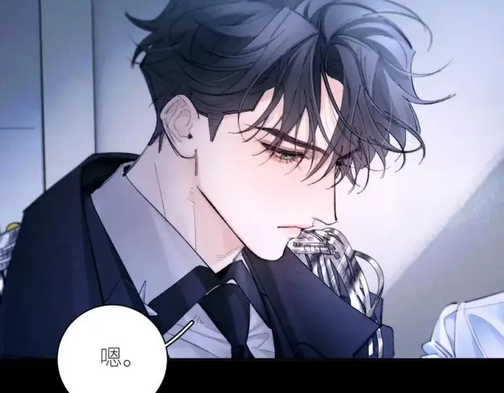 漫画《小蘑菇》第59话 都得死第9张图