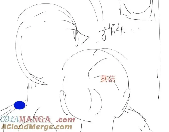 漫画《小蘑菇》第59话 都得死第97张图