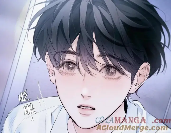 漫画《小蘑菇》第60话 通风口第16张图