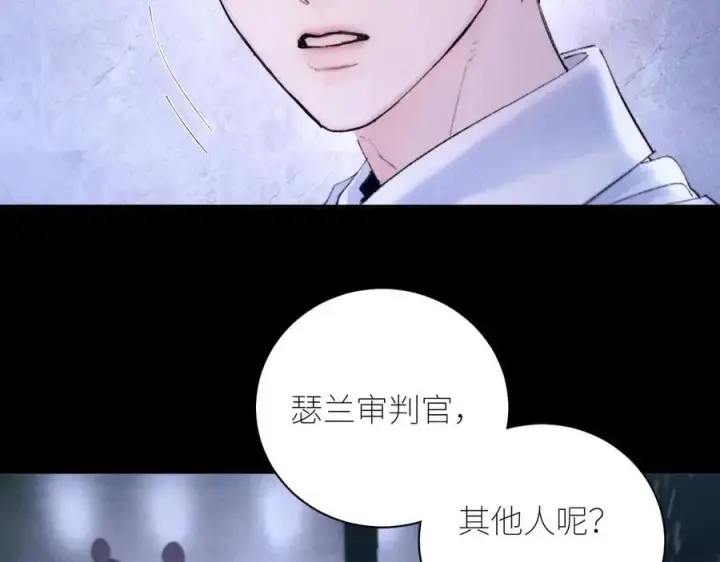 漫画《小蘑菇》第60话 通风口第80张图