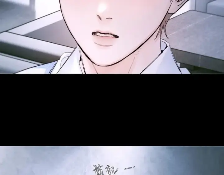 漫画《小蘑菇》第61话 动摇第40张图