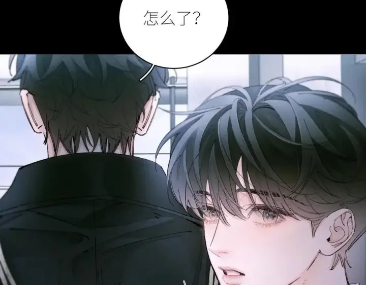 漫画《小蘑菇》第61话 动摇第48张图