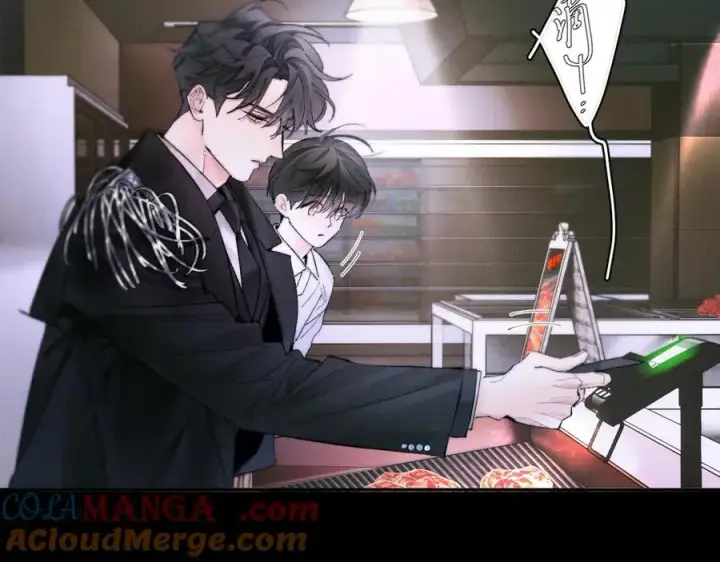 漫画《小蘑菇》第61话 动摇第97张图