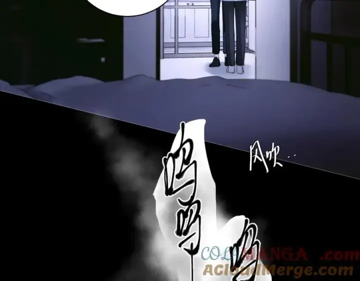 漫画《小蘑菇》第62话 糖果回礼第52张图