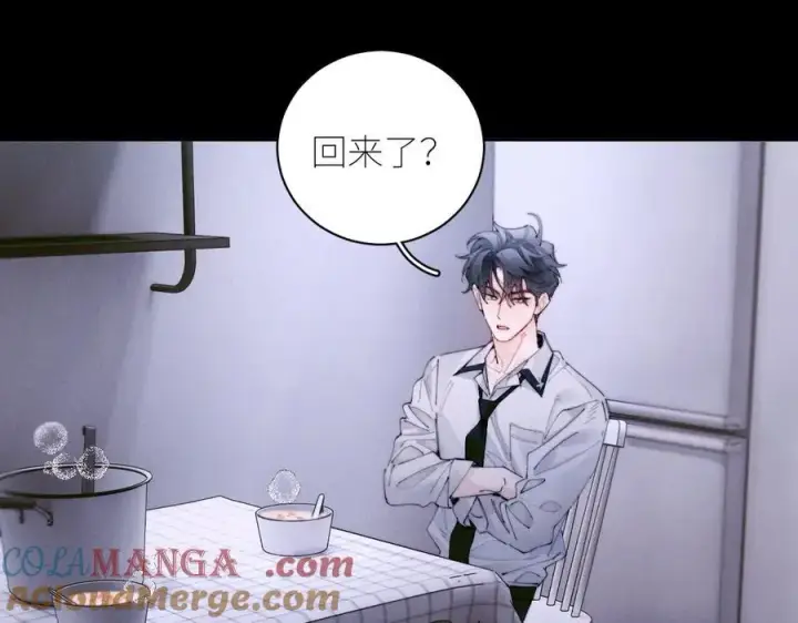 漫画《小蘑菇》第62话 糖果回礼第70张图