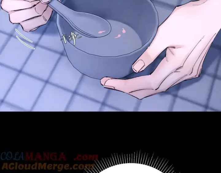 漫画《小蘑菇》第63话 脱罪第28张图