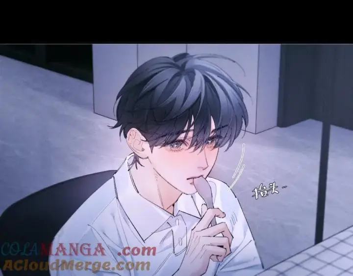 漫画《小蘑菇》第63话 脱罪第4张图