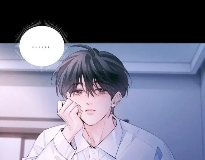 漫画《小蘑菇》第63话 脱罪第50张图