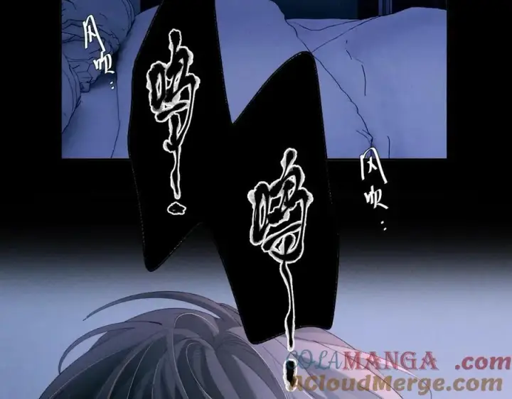 漫画《小蘑菇》第63话 脱罪第55张图
