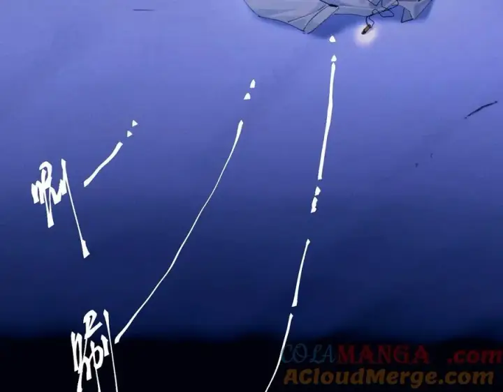漫画《小蘑菇》第63话 脱罪第73张图