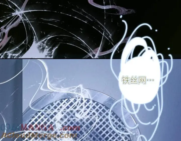 漫画《小蘑菇》第63话 脱罪第82张图