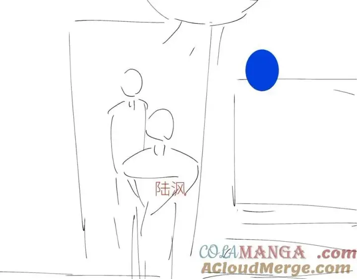 漫画《小蘑菇》第63话 脱罪第94张图