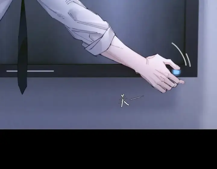 漫画《小蘑菇》第64话 偷听第58张图