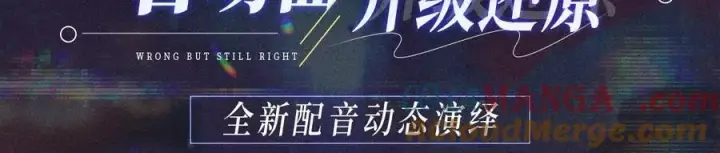 漫画《小蘑菇》首次互动特典公开：5月25日 全面互动化升级！第3张图