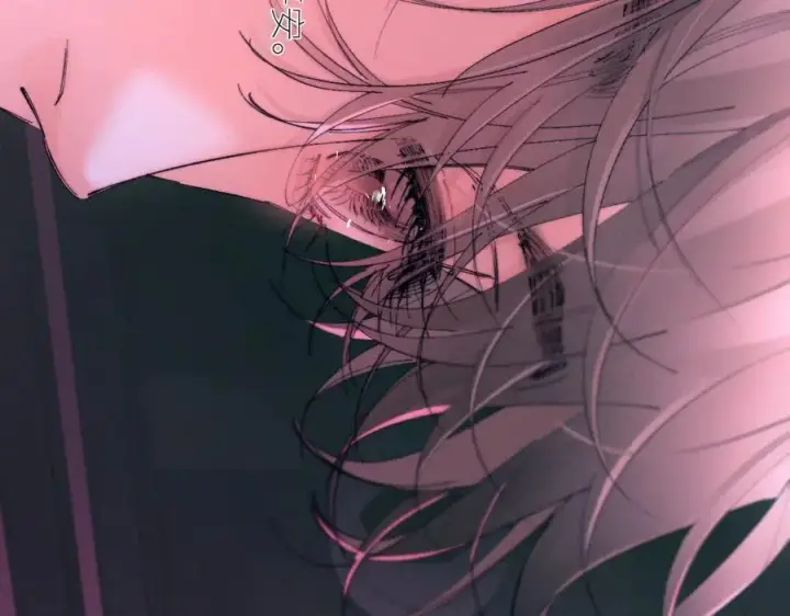 漫画《小蘑菇》第65话 第三季完结篇 致后来者第42张图