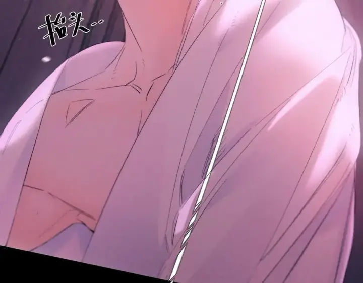 漫画《小蘑菇》第65话 第三季完结篇 致后来者第62张图