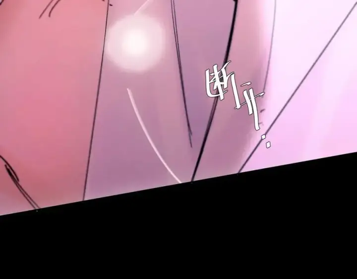 漫画《小蘑菇》第65话 第三季完结篇 致后来者第67张图