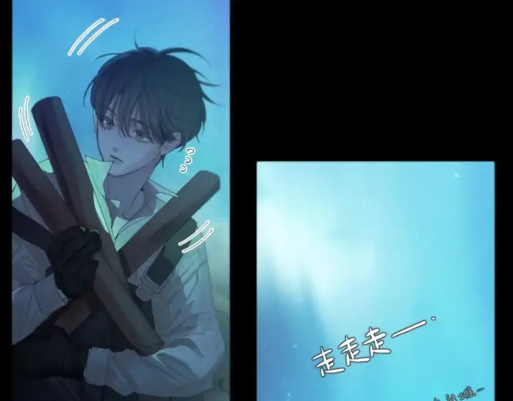 漫画《小蘑菇》第4话 危机第21张图