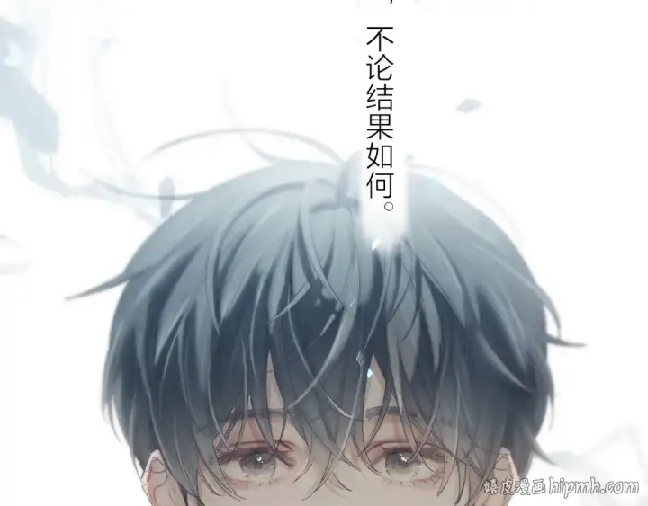 漫画《小蘑菇》第6话 检查第24张图