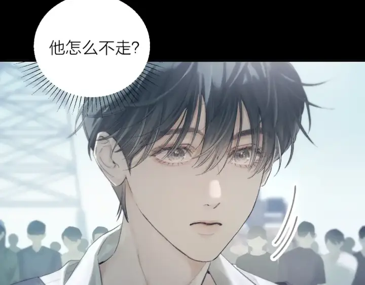 漫画《小蘑菇》第6话 检查第39张图