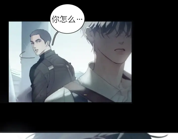 漫画《小蘑菇》第6话 检查第5张图