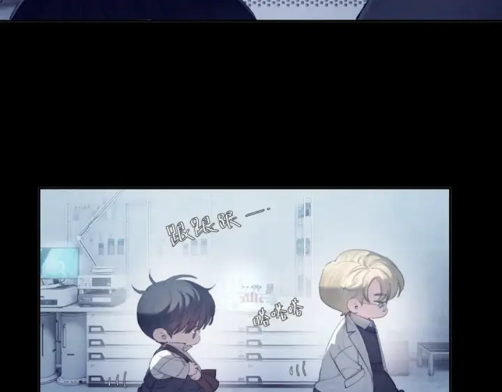 漫画《小蘑菇》第6话 检查第81张图