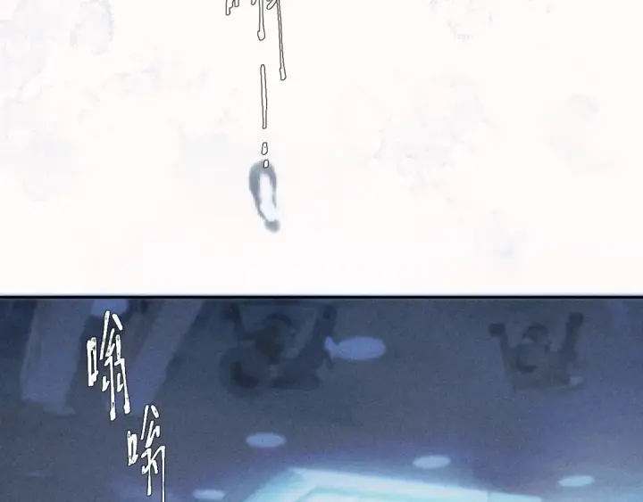 漫画《小蘑菇》第7话 第一次第15张图