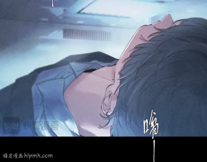 漫画《小蘑菇》第7话 第一次第16张图