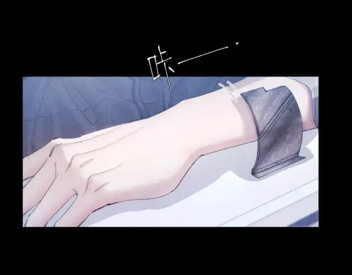 漫画《小蘑菇》第7话 第一次第25张图