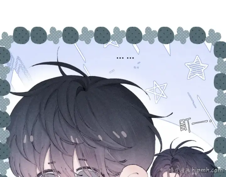 漫画《小蘑菇》第7话 第一次第40张图