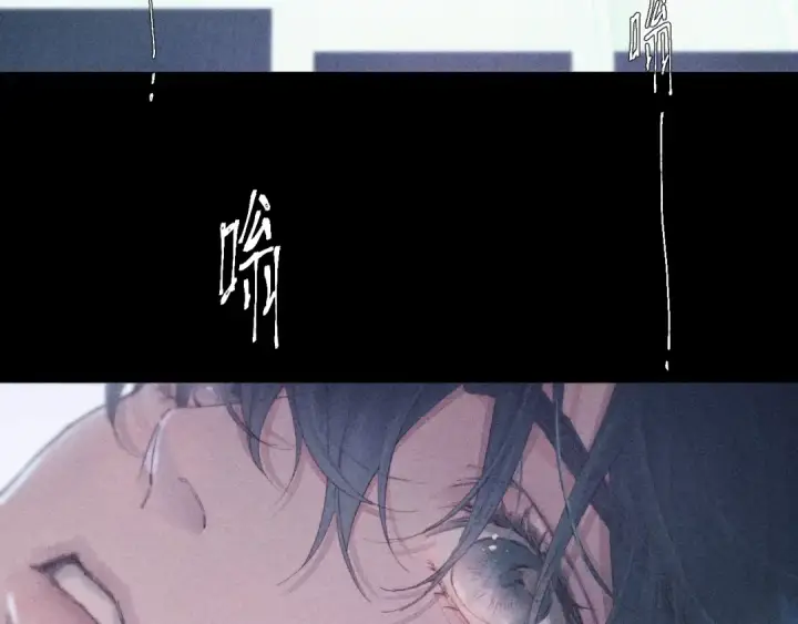 漫画《小蘑菇》第7话 第一次第7张图