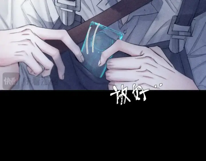 漫画《小蘑菇》第8话 解释第74张图