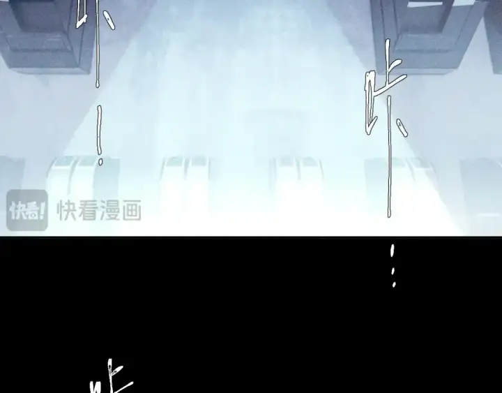 漫画《小蘑菇》第9话 游行第18张图