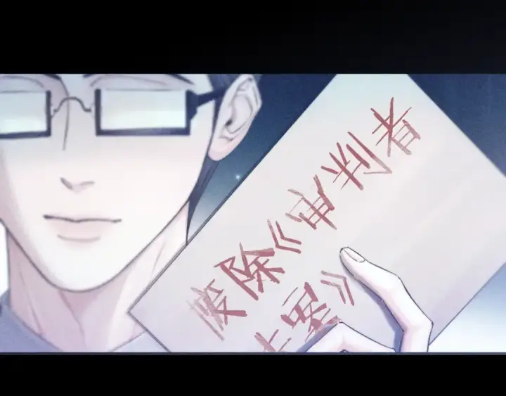 漫画《小蘑菇》第9话 游行第69张图