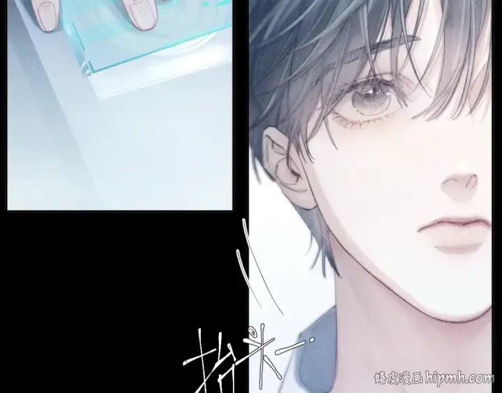 漫画《小蘑菇》第9话 游行第8张图