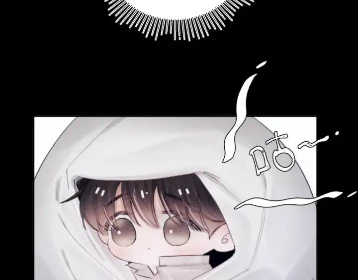 漫画《小蘑菇》第10话 名字第92张图