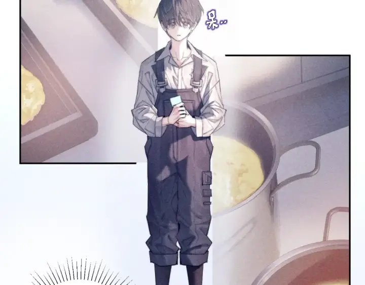 漫画《小蘑菇》第10话 名字第99张图
