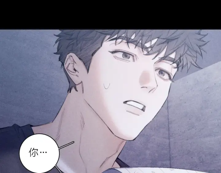漫画《小蘑菇》第11话 基地手册第50张图