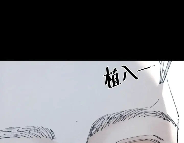 漫画《小蘑菇》第14话  人偶第46张图
