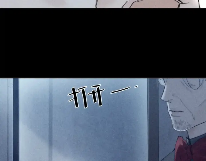 漫画《小蘑菇》第14话  人偶第47张图