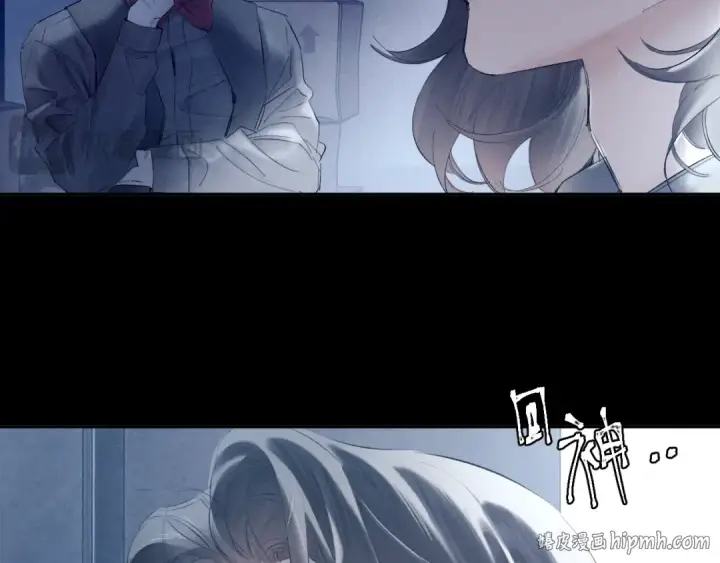 漫画《小蘑菇》第14话  人偶第72张图