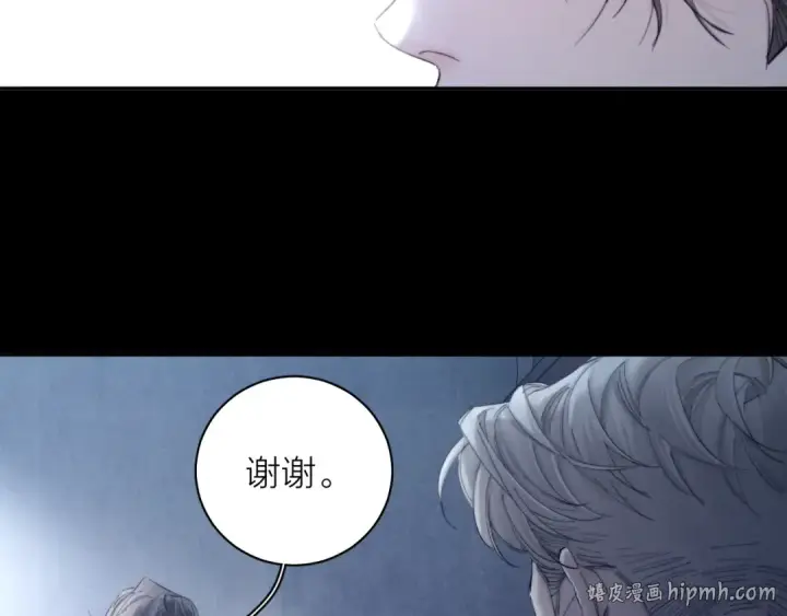 漫画《小蘑菇》第14话  人偶第80张图