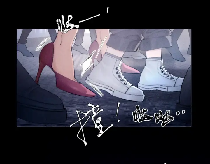 漫画《小蘑菇》第16话 废物第58张图