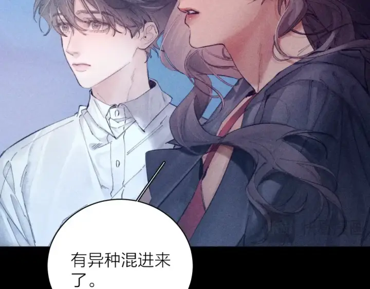 漫画《小蘑菇》第16话 废物第78张图