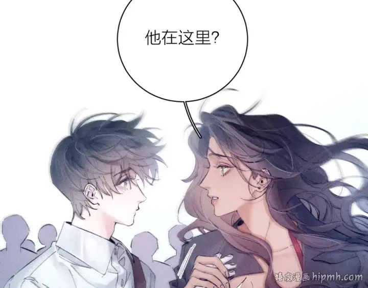 漫画《小蘑菇》第16话 废物第88张图