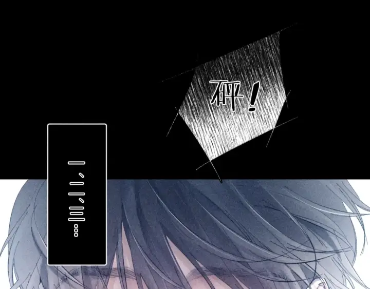 漫画《小蘑菇》第18话 弹壳第69张图