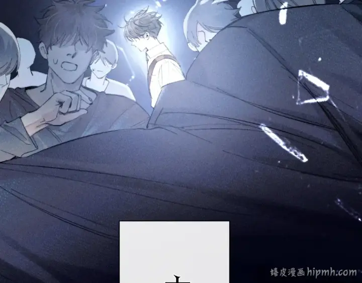 漫画《小蘑菇》第18话 弹壳第8张图